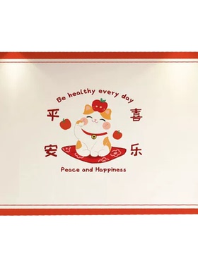 厨房防油静电贴定制耐高温免胶