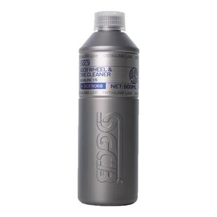 SGCB新格轮胎轮毂清洗防氧化上去重油污轮毂清洗钢圈清车轮防氧化