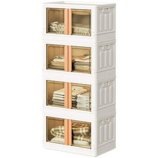 海兴折叠收纳箱家居家用衣柜衣服收纳柜儿童书本玩具整理箱储物柜