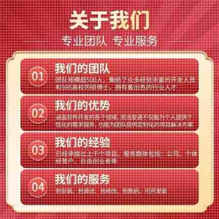 Python深度机器学习数据分析代做Pytorch神经网络图像识别nlp算法