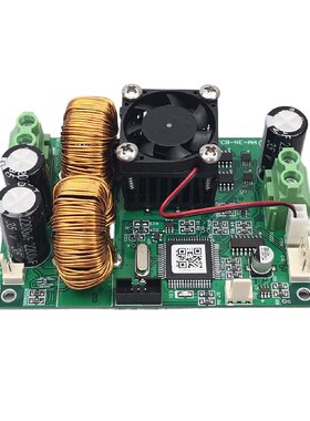 温控器TEC制冷片大功率温度控制