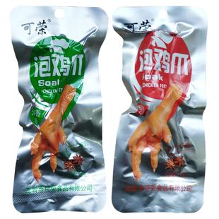 可荣泡鸡爪龙岩土楼福建特产凤爪独立包装清香卤味休闲小零食鸡脚