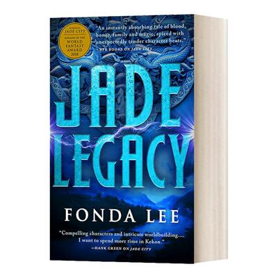 英文原版 Jade Legacy  绿谷传奇3：翡翠遗产 英文版 Fonda Lee 纯全英文版正版原著进口英语书籍