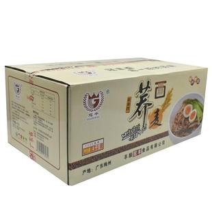 荞麦面方便面面饼低脂粗粮代餐主食炒面汤非油炸面条整箱早餐速食