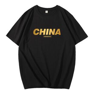 法国公鸡短袖t恤男重磅宽松上衣休闲打底衫白色潮牌2026新款夏装