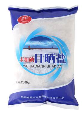 企佳不含碘粗盐食用腌制大粒盐