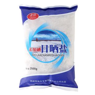 企佳海盐大粒盐颗粒盐不含抗结剂食盐粗盐家用食用泡菜盐腌制5斤