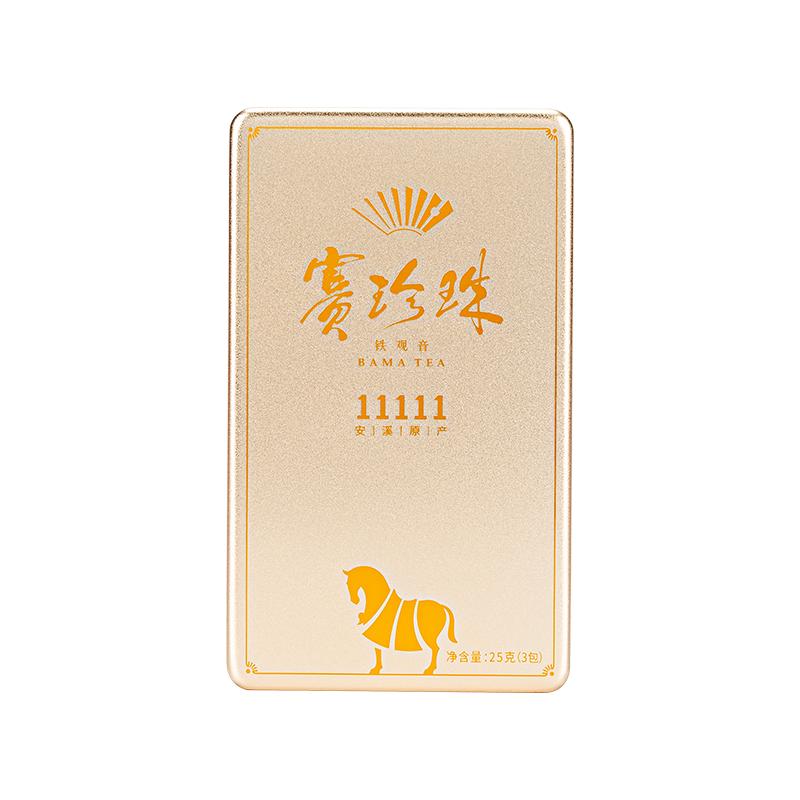 八马茶业安溪铁观音浓香特级乌龙茶赛珍珠11111高端茶官方旗舰店