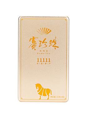 八马浓香铁观音赛珍珠乌龙茶25g