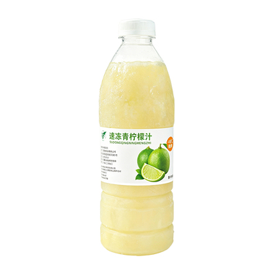 鲜果榨取原料960ml冷冻柠檬汁