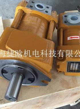 NBZ5-G100F上海航发液压泵 剪板机折弯机用 直齿共轭内啮合齿轮泵