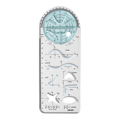 得力尺子多功能几何绘图函数万能