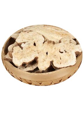 中药材精选白术片500克包邮