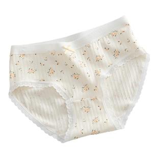 内裤女士2025新款女生纯棉中腰夏薄款全棉裆低腰透气女式三角底裤