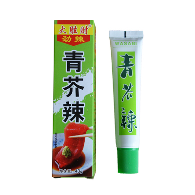 旺达青芥辣辣根调味品43克