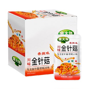 金大州金针菇鹿茸菇泡椒笋休闲零食开袋即食素食小包装办公室年货