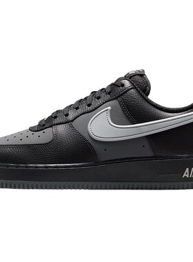 nike耐克男鞋AIR FORCE 1 '07 LV8运动鞋休闲鞋IR1475-010
