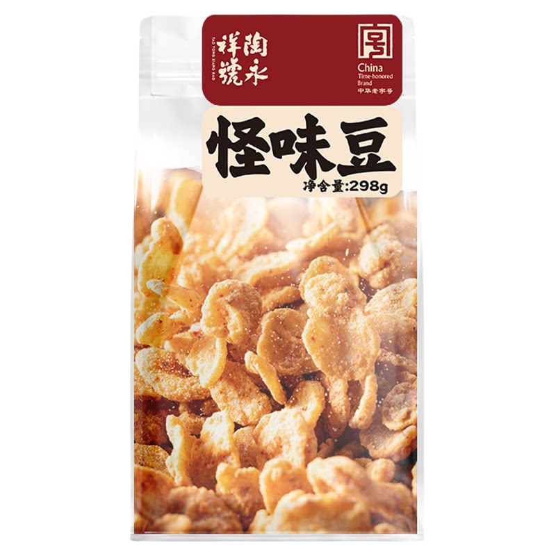 陶永祥號怪味豆炒豆子炒货散装蚕豆胡豆手工炒货安徽特产小吃零食