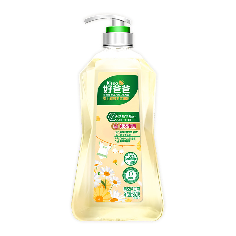 立白内衣洗衣液亲肤除菌去血渍