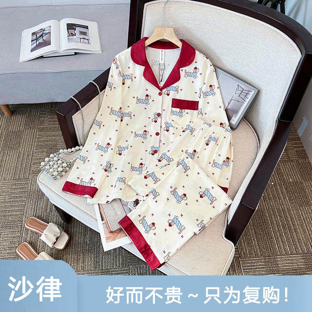 【腊肠狗随性睡衣】减龄可爱加厚款2025新款舒肤绵+弹力氨纶家居