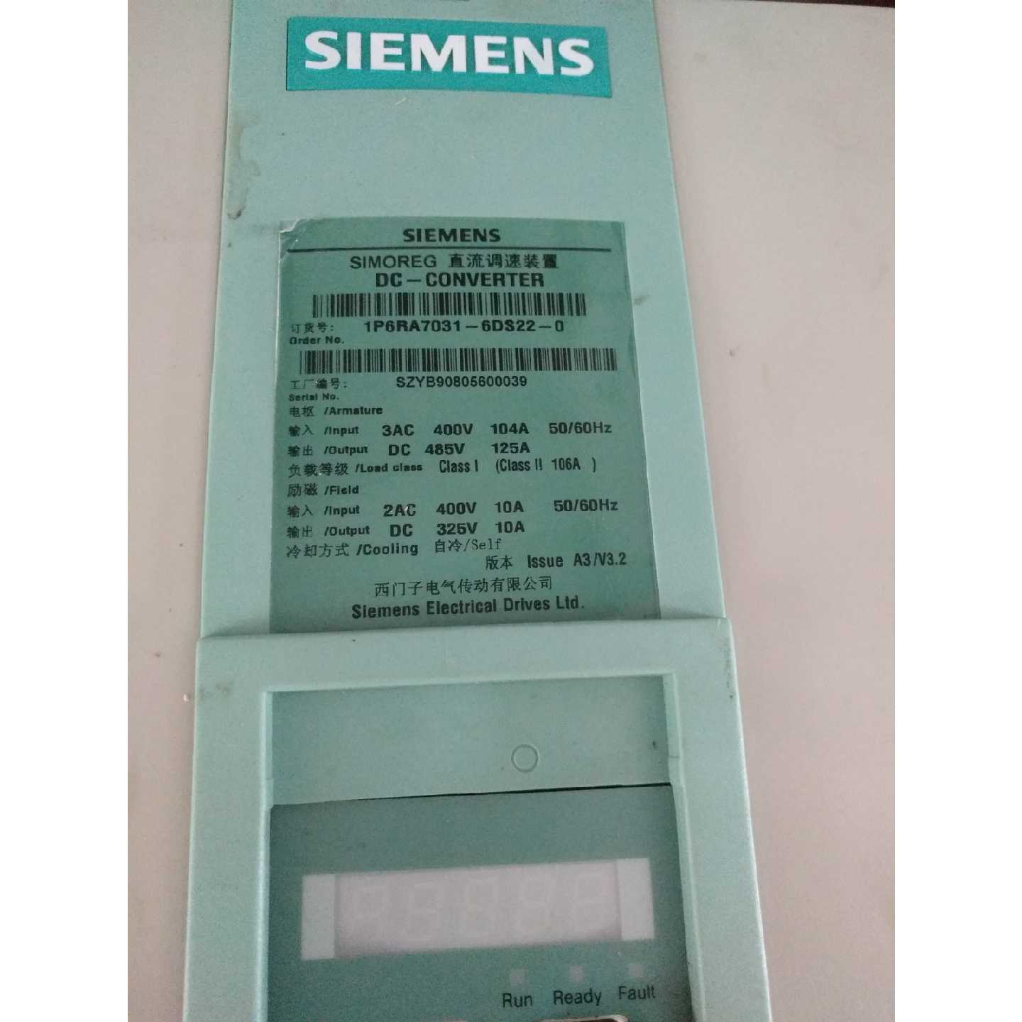 议价6RA7085-6GV62-0西门子原装 直流调速器SIEMENS 6RA7085-6GV