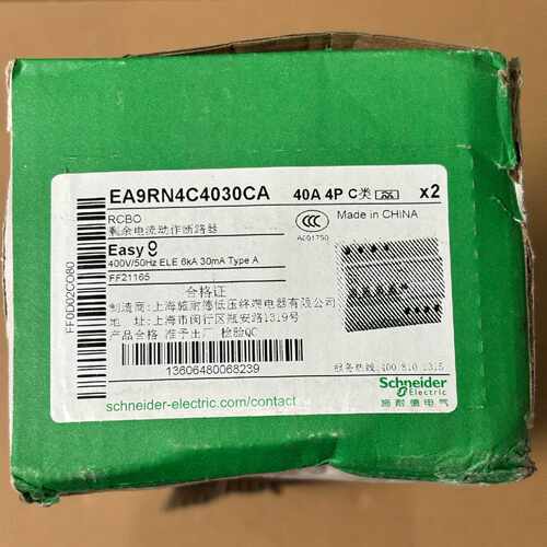 询价下单施耐德EA9RN4C4030CA  RCBO剩余电流动作断路