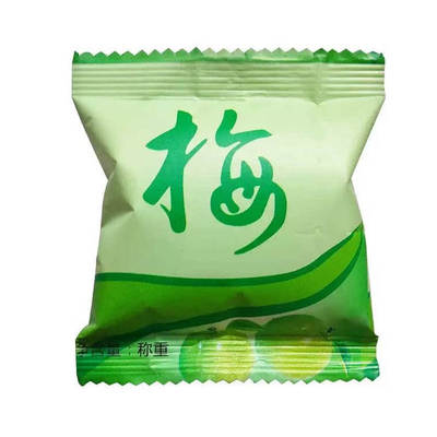 酵素梅加强试吃五粒不满意退全额