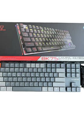 摩豹BK75超薄TTC矮轴87键键盘