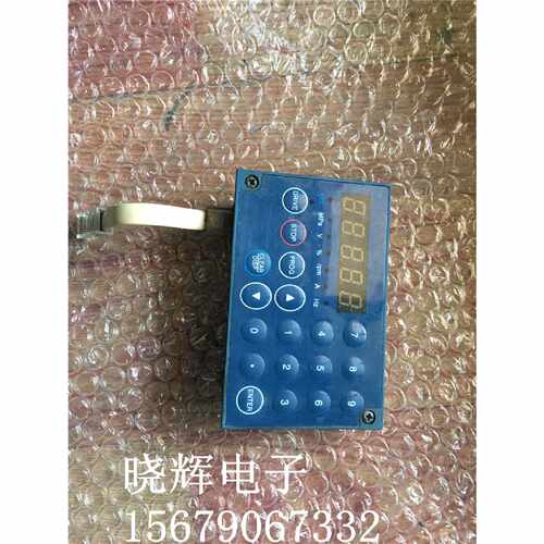 询价-三肯三垦变频器面板vm05SPFSHF系列面板SOP05质量保证