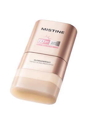 【王楚钦同款】Mistine蜜丝婷防晒修颜桃花棒固体防晒棒不泛白