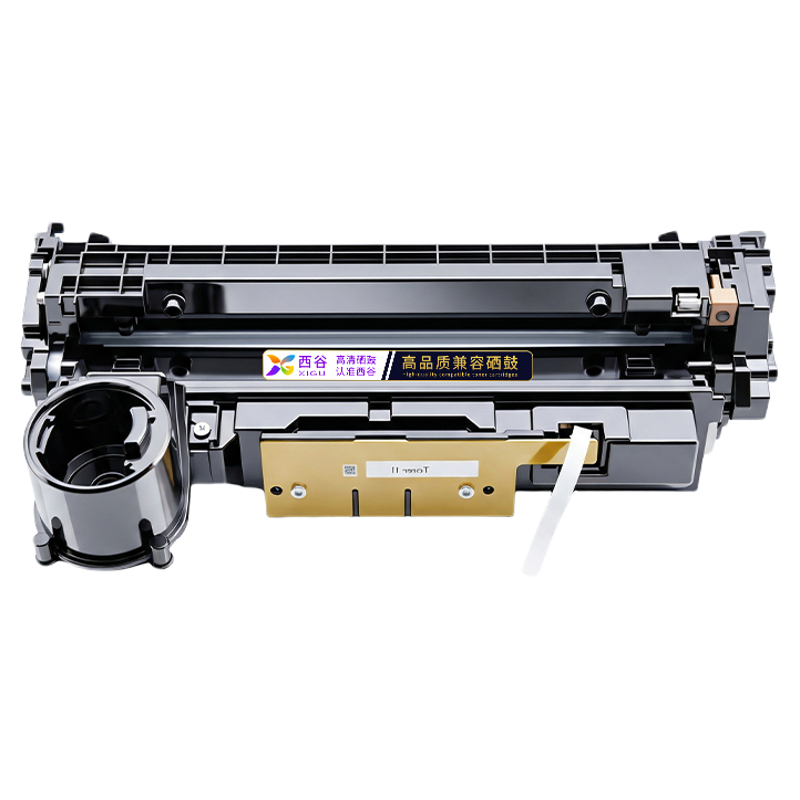 适用惠普2606sdw硒鼓1005w高寿命
