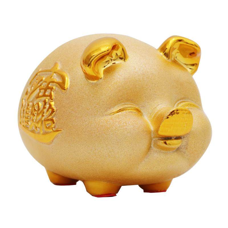 2026新款招财金猪储蓄罐陶瓷卡通摆件开业礼物儿童现代家居存钱罐
