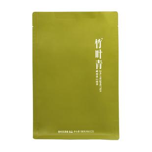 2025年竹叶青峨眉高山明前绿茶特级（品味）居家办公自己喝袋装