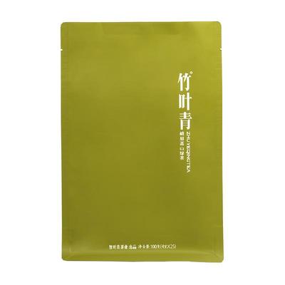 竹叶青峨眉高山2025年明前绿茶