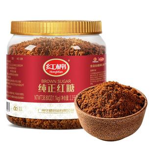 红棉红糖一级纯正甘蔗糖老红糖黑糖姜茶用官方旗舰正品批发红糖粉