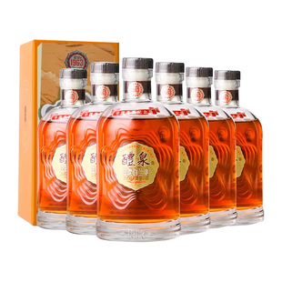 张裕官方1963白兰地醴泉金奖白兰地中国名酒纪念版200ml