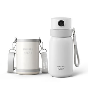 飞利浦新安怡 智能指纹解锁保温杯 学生儿童吸管水杯上学专用礼物