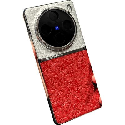 【新款国潮】新年款手机壳