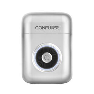 CONFU康夫电动剃须刀男士刮胡须刀X1往复式迷你剃须刀送男友礼盒