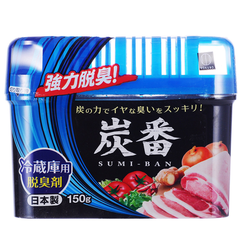 活性炭冰箱除味剂kokubo日本进口