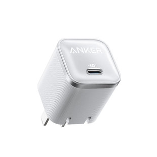 【专研苹果充电】Anker安克安心充系列充电器45W适用苹果17手机35WiPhone16充电头70W快充头30W氮化镓20W插头