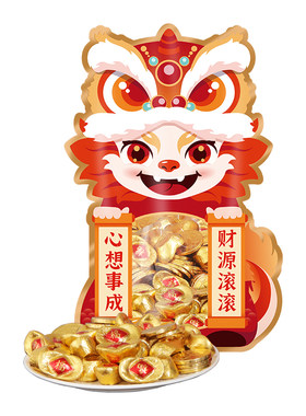 纯可可脂金元宝巧克力家庭装
