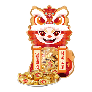 百诺纯可可脂金币金元宝牛奶巧克力婚庆喜糖新年零食年货送礼500g