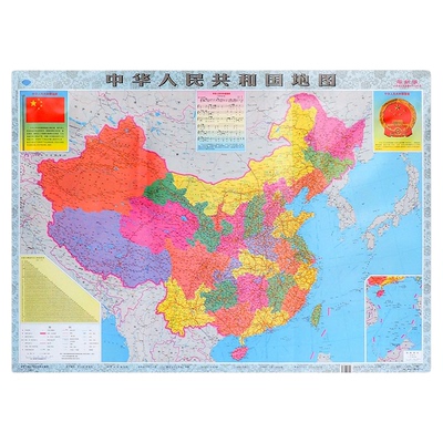 【卷筒发货】墙贴防水大尺寸地图