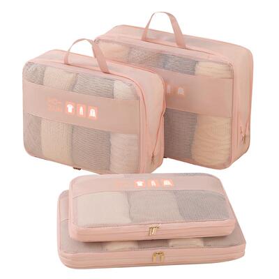 旅游收纳袋衣物压缩袋