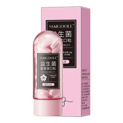 MAIGOOLE玫黛琳益生菌固体牙膏