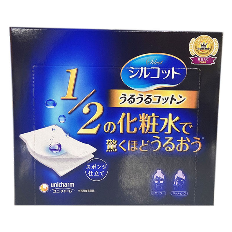 日本尤妮佳化妆棉超省水不掉屑