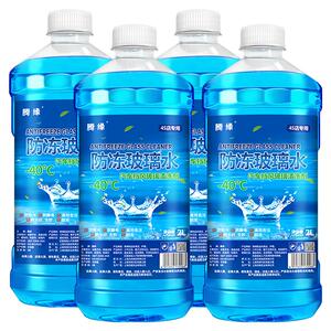 2.9元包邮 腾缘 玻璃水 0度 1.2L *2瓶