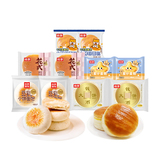 桃李早餐面包休闲零食大礼包券后14.13元包邮