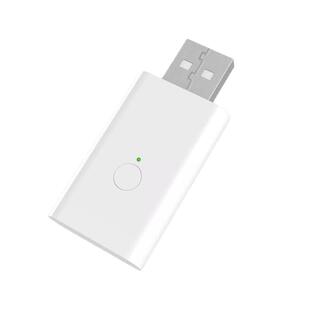 已接入涂鸦智能家居网关中继器USB供电zigbee网关信号扩大稳定器